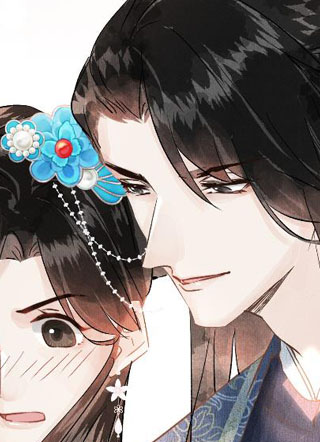 这个王妃性别男 截图1